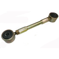 Hilux Adjustable Torque Arm