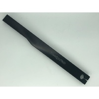  Slimline Arm for DFI  Sway Bar