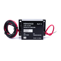 Kenwood Line Filter